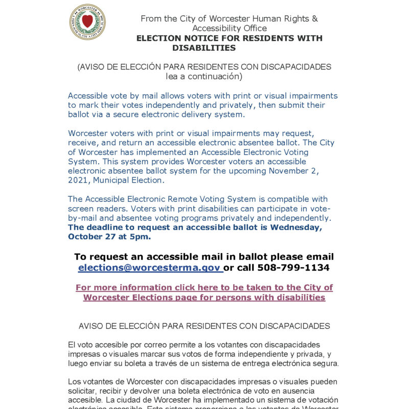 Deadline for Registering for Mail-In and Online Voting